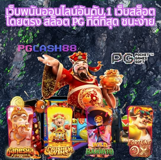 betflixoriginal
